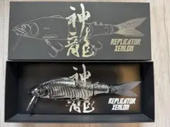 2025年最新】レプリケーター神龍の人気アイテム - メルカリ
