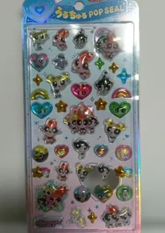 k*e様 【正規品】うるちゅるポップSEAL パワパフガールズ
