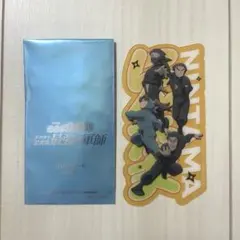 忍たま乱太郎 ドクタケ忍者隊 最強の軍師 映画特典 クリアカード