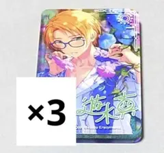 あんさんぶるスターズ！ あんスタ 中国限定 流砂コロッタC BOX 未開封