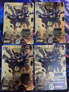 2025年最新】カツキング 熱血の物語 4枚の人気アイテム - メルカリ