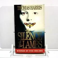 The Silence of the Lambs - Thomas Harris
