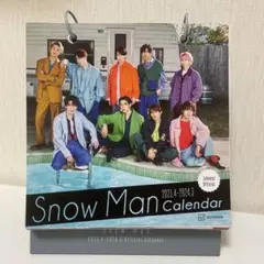 SnowMan 卓上カレンダー　2023-2024