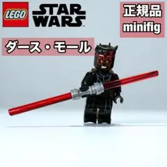 合金製ライトセーバー ダース・モール仕様 SWギミック 振動 音光 usb 新品 合金製ライトセーバー ダース・モール仕様 SWギミック 振動 音光