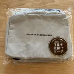 JRAマルチ壁掛けポーチ