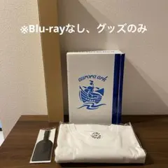 2025年最新】bump of chicken aurora arkの人気アイテム - メルカリ