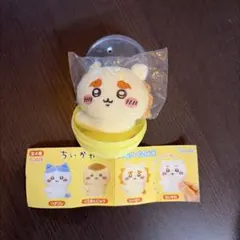 ちいかわ クリップぬいぐるみ① シーサー ガチャガチャ 新品未使用