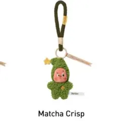 Twinkle Twinkle ぬいぐるみペンダント Matcha Crisp
