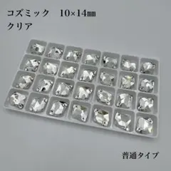 うめぐみ。様 リクエスト 12点 まとめ商品