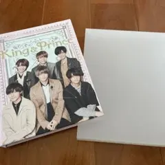 King & Prince キンプリ　岸　神宮寺　ジャニーズJr. 藤井　生写真