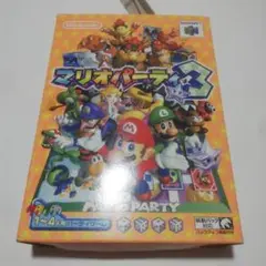 マリオパーティ3 NINTENDO64