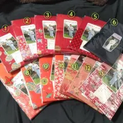 みさと 前帯 伊達締め 着物 祭り 浴衣 着物小物 帯のサムネイル