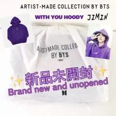 新品 BTS ARIRANG HOODIE XL + コラボ企画限定特典 - メルカリ