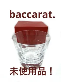 Item thumbnail for item 96f5efa8-a669-4a2e-b159-cc86b7e1b804