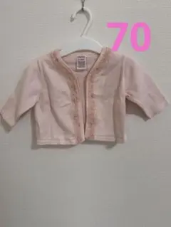 70 ジンボリー　ベビーカーディガン