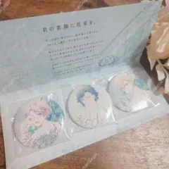 アイナナ　DHC缶バッチセット