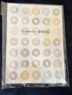 ミスタードーナツ スケジュールン 2026