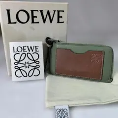 Item thumbnail for item 95d02d96-9524-483b-8836-7429e219bcde