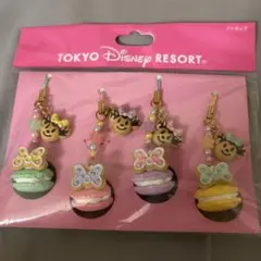 東京ディズニーリゾート マカロン型ストラップ 4個セット