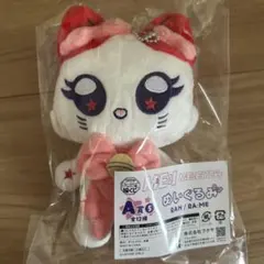 メルカリ