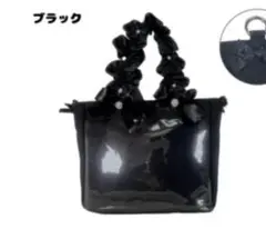 ザッカマート　A4 2WAYパールハンドルフリルトートバッグ 8周年ver