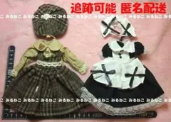 719 22センチドール服 ハンドメイド セット - メルカリ