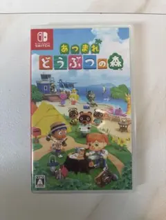Nintendo Switch あつまれ どうぶつの森
