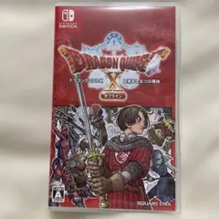 ドラゴンクエストX 目覚めし五つの種族 オフライン