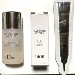 Dior カプチュール トータル ローション&ル セラム &ヒアルショット　3点