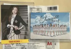 2025年最新】本田仁美 サインの人気アイテム - メルカリ