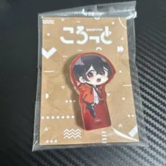 カラフルピーチ　ころっとアクリルフィギュア　ゆあんくん