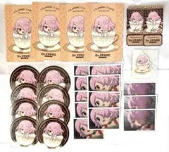 Dr.STONE アモカフェ ルーナ まとめ売り