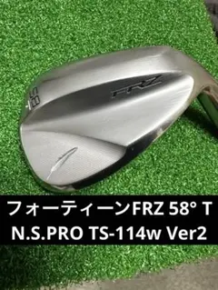 プロトコンセプトRR ウェッジ 52 58 DG s200 限定ツアーイシュー プロトコンセプトRR ウェッジ 52 58 DG s200 限定ツアーイシュー