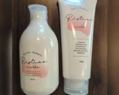 2025年最新】リスティコ シャンプーの人気アイテム - メルカリ