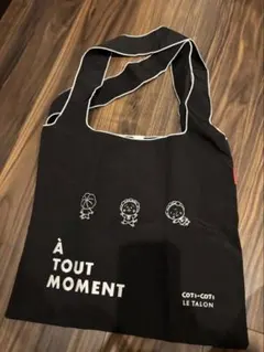 Item thumbnail for item dae5faf7-4603-4062-9270-9a46206fd891