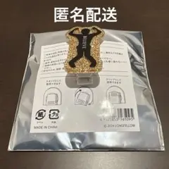 BUMP ガチャ　シークレット 2025年最新】bump ガチャ シークレットの人気アイテム - メルカリ