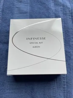 アルビオン　アンフィネス　スペシャルキット