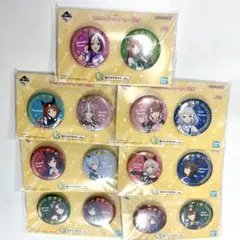 ウマ娘 一番くじ キャラクターグッズ