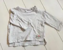 Item thumbnail for item c47404ce-2f0f-413d-b3d1-ebf065024afb