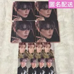 NCT DREAM ドリム BEAT IT UP デジパック トレカ チョンロ