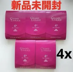 【5箱セット】グランドリンケージ 4x ミルボン サロントリートメントのサムネイル