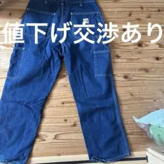 Carhartt FR ダークブルー カーゴパンツ