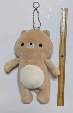 おかえり園田くん　ぬいぐるみ　戸田くん　マスコット