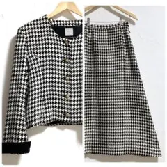 2026年最新】KANEKO ISAO セットアップの人気アイテム - メルカリ