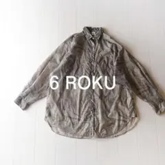 6（ROKU） SUKE マーブルプリントシャツ - メルカリ