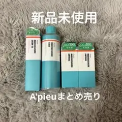 A'pieu マデカソサイド スキンケア 3点セットのサムネイル