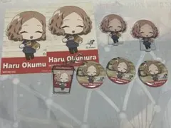 ペルソナ5 アールベイカー　奥村春