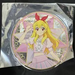 すぺしゃーれ 早乙女ベリー グラッテ 有償アクリルコースター - メルカリ