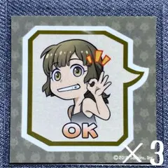 人狼ジャッジメント ステッカー フレディ ×7 新 発売ゲーム・おもちゃ・グッズ - 人狼ジャッジメント ステッカー