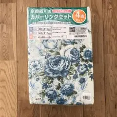 Item thumbnail for item e4fe548c-9cec-43e7-a96e-419380737a40